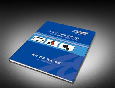 畫冊包裝、書籍裝幀與標(biāo)志VI設(shè)計 濟(jì)南金源廣告印務(wù)的專業(yè)圖文制作服務(wù)