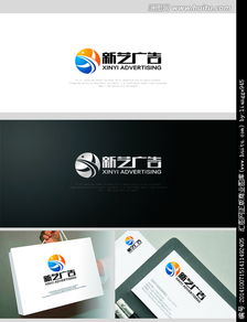 廣告標識制作公司Logo設(shè)計懸賞 匯圖網(wǎng)助您快速獲取專業(yè)素材