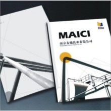 佛山市萬拓廣告設(shè)計(jì)工作室 專業(yè)產(chǎn)品畫冊與電子畫冊制作，高效代理代辦服務(wù)