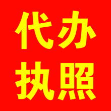 北京如意島登記代理事務(wù)所市場部軟件開發(fā) 數(shù)字化轉(zhuǎn)型的實(shí)踐與探索