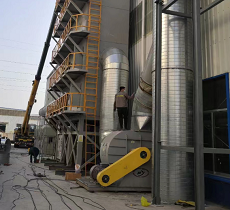 進(jìn)出風(fēng)口